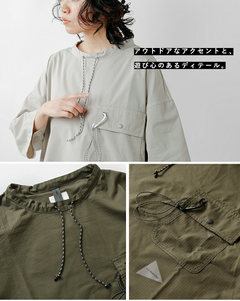 and wander アンドワンダー ドライ リップストップ ロング プルオーバー “dry rip long pullover”  574-4183154-tr レディース Piu di aranciato(ピウディアランチェート)