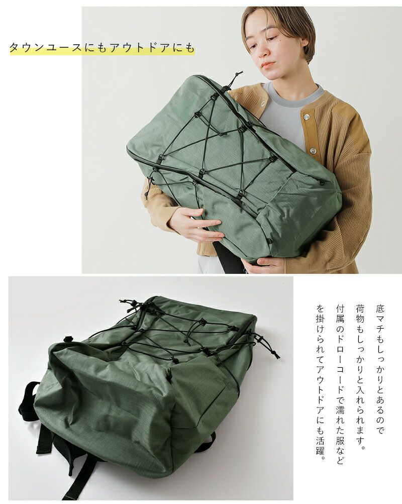 heather backpack/ヘザーバックパック/ポリエステル/GRY/574-0985004