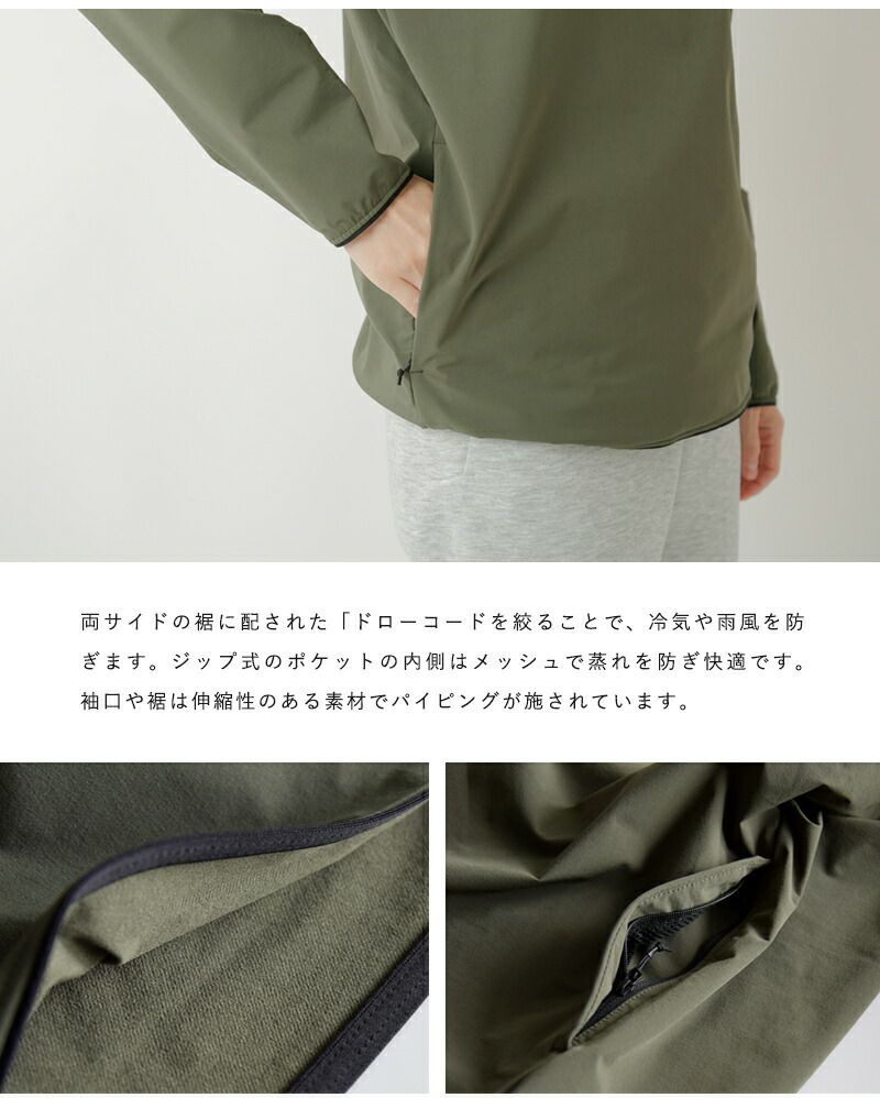 THE NORTH FACE ノースフェイス エイペックス フレックス クルーネック プルオーバー “APEX Flex Crew”  np72282-fn レディース | Piu di aranciato(ピウディアランチェート)