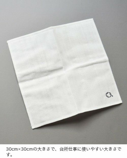 クーポン対象】【ゆうパケット選択可】Cul de Sac(カルデサック