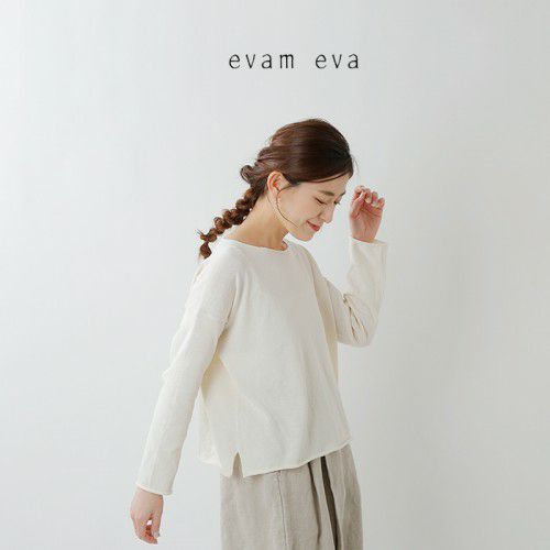 evam eva(エヴァムエヴァ)ドライコットンボートネックプル 