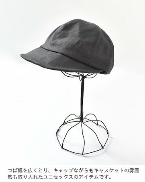 Nine Tailor ナインテイラー リネンキャップ Nine Tailor(ナインテイラー)リネンキャップ“Sene cap” n-413-yn