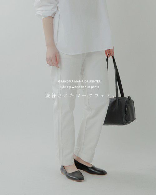 GRANDMA MAMA DAUGHTER グランマ ママ ドーター サイドジップ