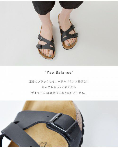 楽天市場】BIRKENSTOCK ビルケンシュトック Birkibuc ヌバック