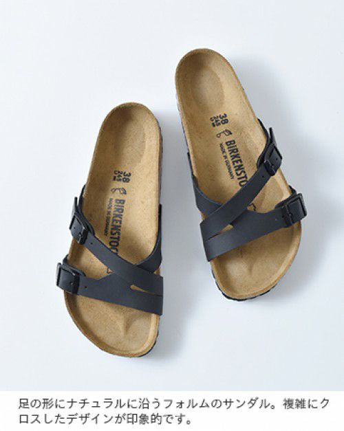 BIRKENSTOCK(ビルケンシュトック)Birko-Florフラットベルト