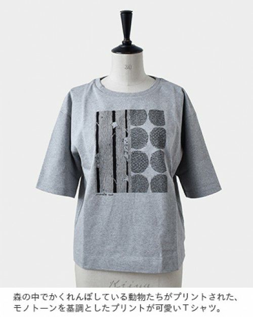 MASU MARBLE PRINT SHIRTS マーブルプリントシャツ