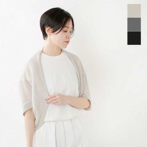 未使用★evam eva★ドライシルク　ボレロ　羽織り　絹 evam eva(エヴァムエヴァ)ドライシルクボレロ e201k163-ms | Piu
