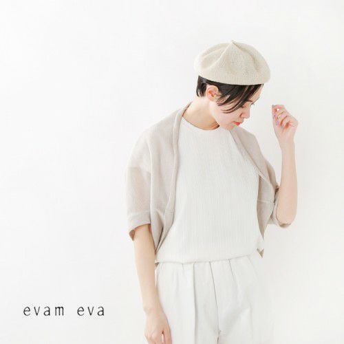 evam eva コイルボレロ　ベージュ 楽天市場】evam eva vie エヴァムエヴァヴィー リネンボレロ