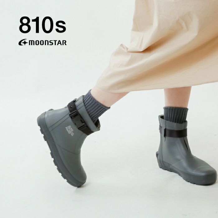 moonstar 810s ムーンスター エイトテンス ラバーワークブーツ 