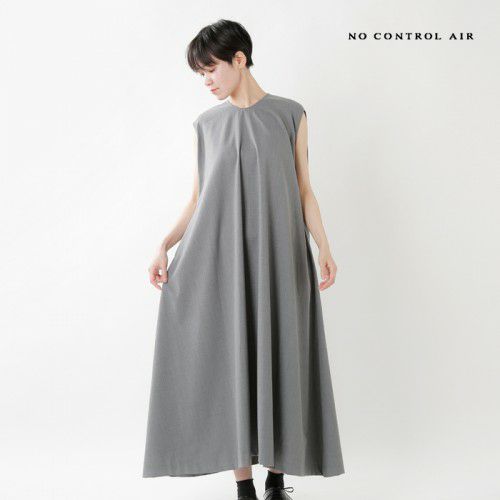 NO CONTROL AIR(ノーコントロールエアー)ウールギャバジン