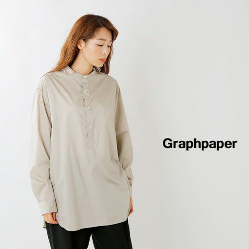 【お得品質保証】graphpaper ブロードバンドカラーシャツ トップス