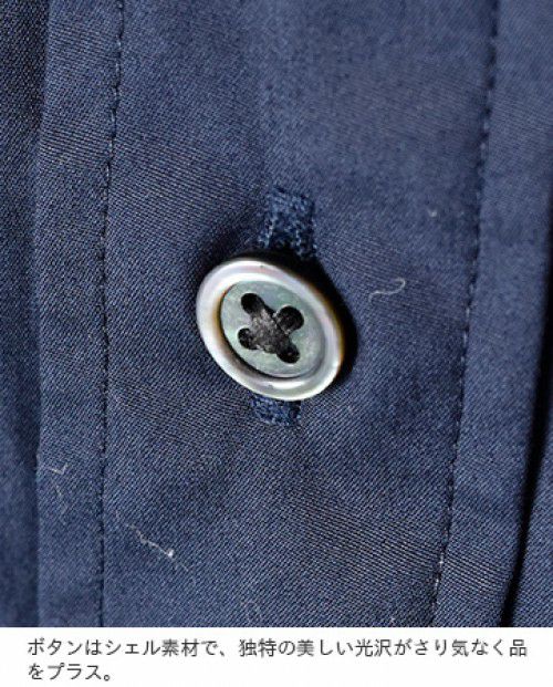 graphpaper(グラフペーパー)コットンブロードバンドカラーシャツ“Broad