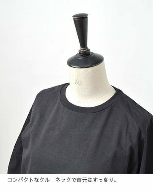 LOEFF(ロエフ)オーガニックコットンクレセントスリーブTシャツ