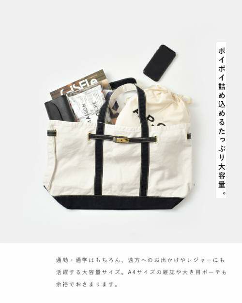 50%OFF】sita parantica(シータパランティカ)ヴィンテージ加工