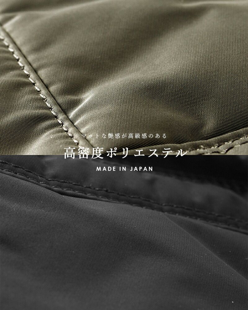 sita parantica シータパランティカ ボンディング加工 トートバッグ sp