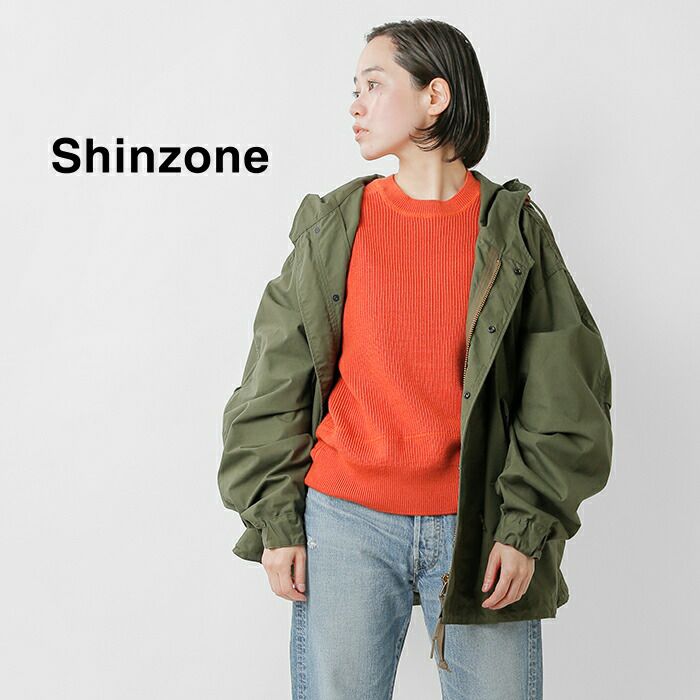 Shinzone シンゾーン コットン フード ジャケット “PARK PARKA” 20amsco54-mn 2024aw新作 レディース |  Piu di aranciato(ピウディアランチェート)