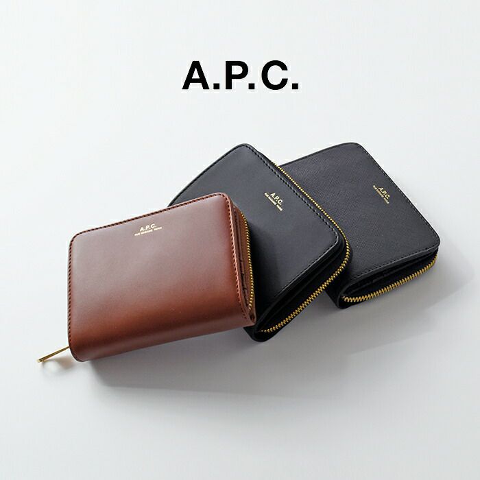 A.P.C. レザー コンパクト ウォレット “EMMANUELLE” f63029-yo レディース | Piu di  aranciato(ピウディアランチェート)