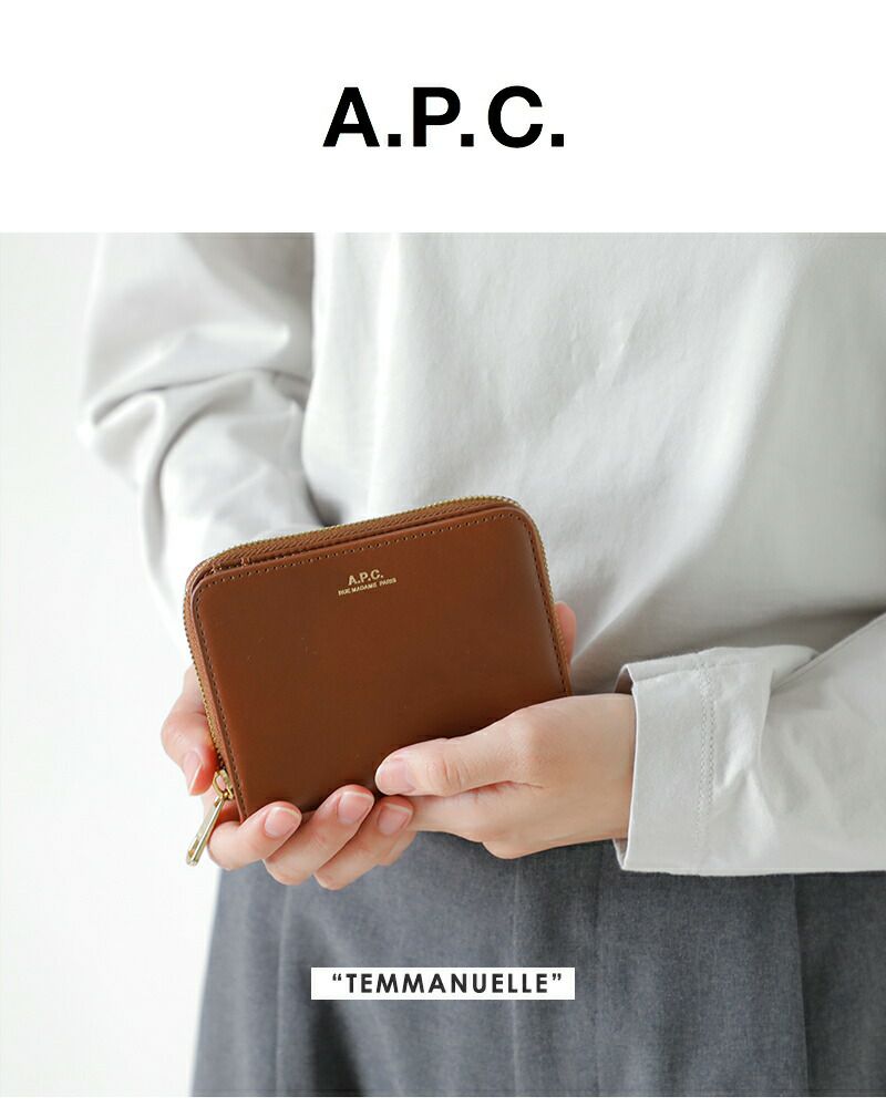 A.P.C. レザー コンパクト ウォレット “EMMANUELLE” f63029-yo 2024aw新作 レディース | Piu di  aranciato(ピウディアランチェート)