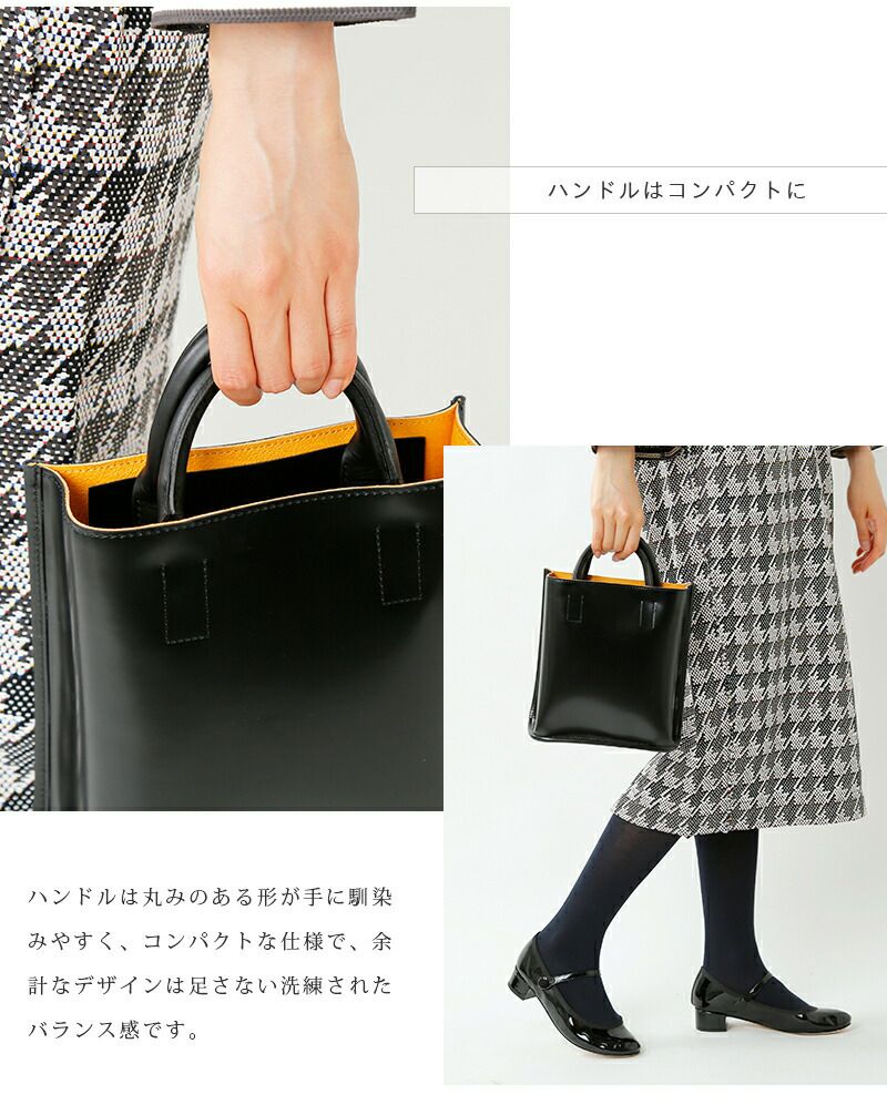【PIENI / ピエニ】Kaariシリーズ TOTE L LIMITED〉 TOTE L – SHIZENDO