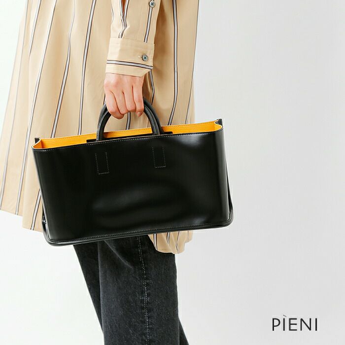 PIENI(ピエニ)PVC×ピッグレザーワイドトートバッグ“Kaari series 