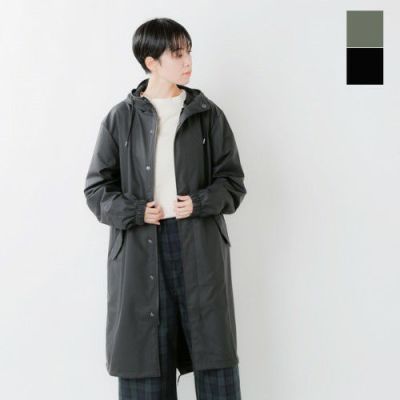 RAINS(レインズ)フィッシュテイルモッズロングレインパーカ