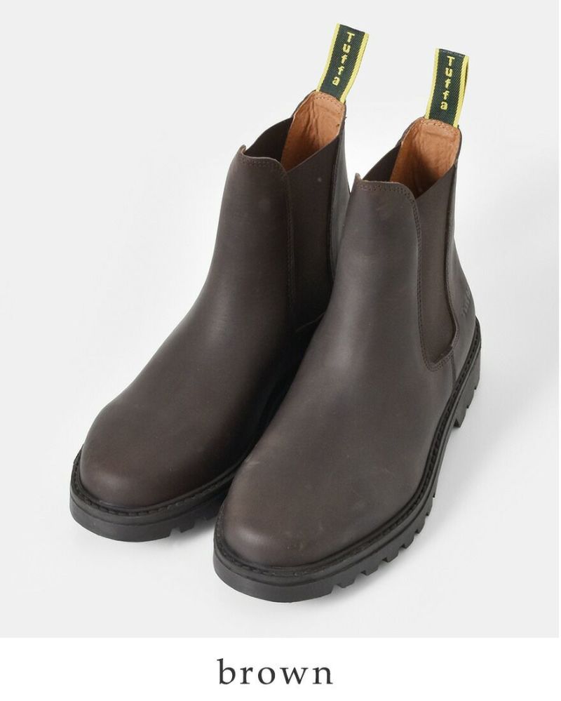 Tuffa Boots タッファ ブーツ オイルヌバックレザーサイドゴア
