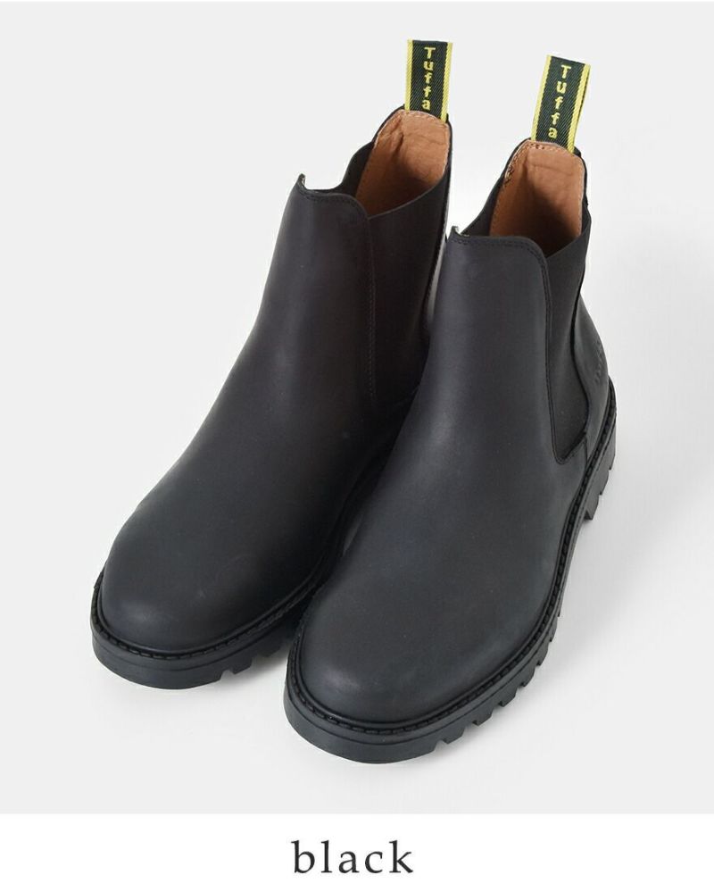 Tuffa Boots タッファ ブーツ オイルヌバックレザーサイドゴア