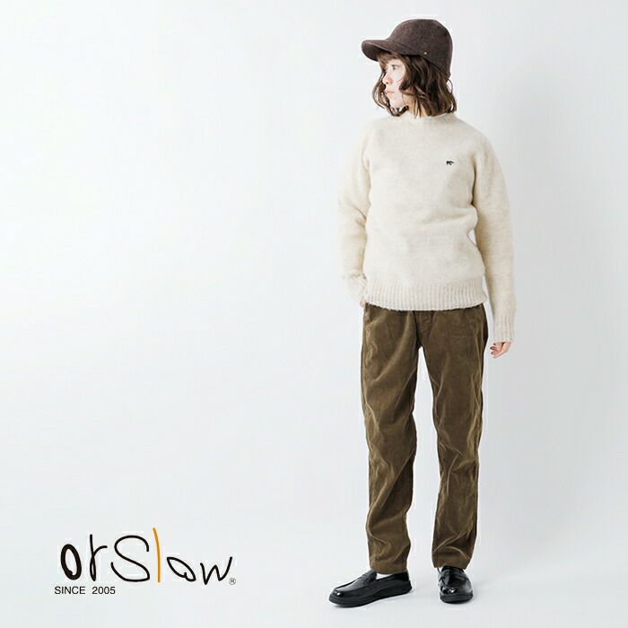 or slow オアスロウ コットン コーデュロイ ストレッチ