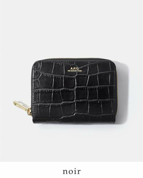A.P.C.(アー・ペー・セー)エンボスレザーコンパクトウォレット A.P.C.(アー・ペー・セー)エンボスレザーコンパクトウォレット