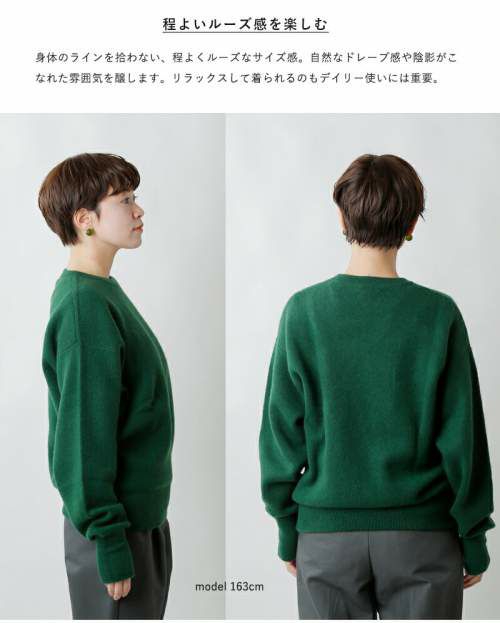 BODHI(ボーディ)ホワイトカシミヤスウェットプルオーバー“BD CASHMERE 