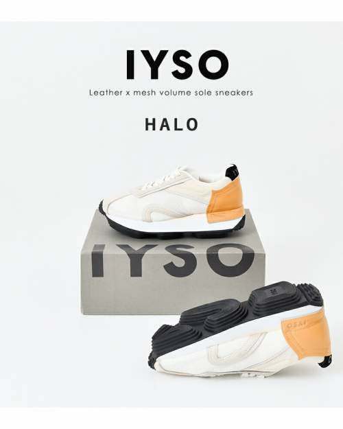 IYSO HALOv2 WHITE-NATURAL   ボリュームスニーカー