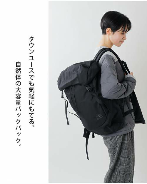 カリマー Karrimor バックパック リュック デイバッグ アーバン22Ⅼ