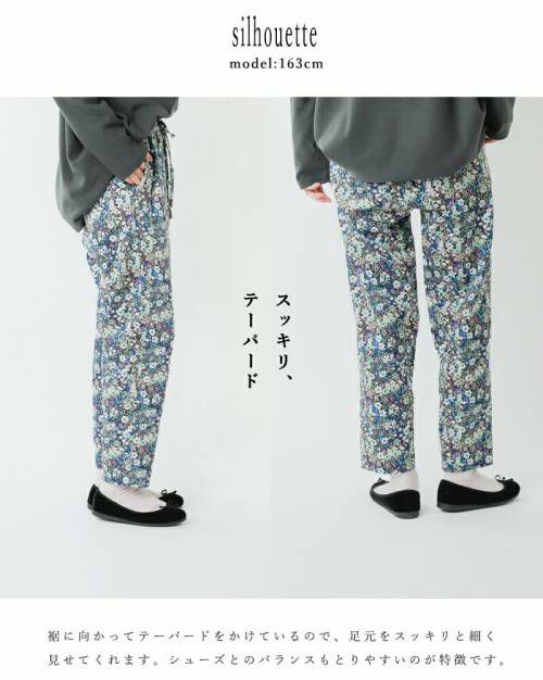 MARNI RECYCLED WATER REPELLENT TAFFETA' PANTS BLACK[PUMU0247S0]