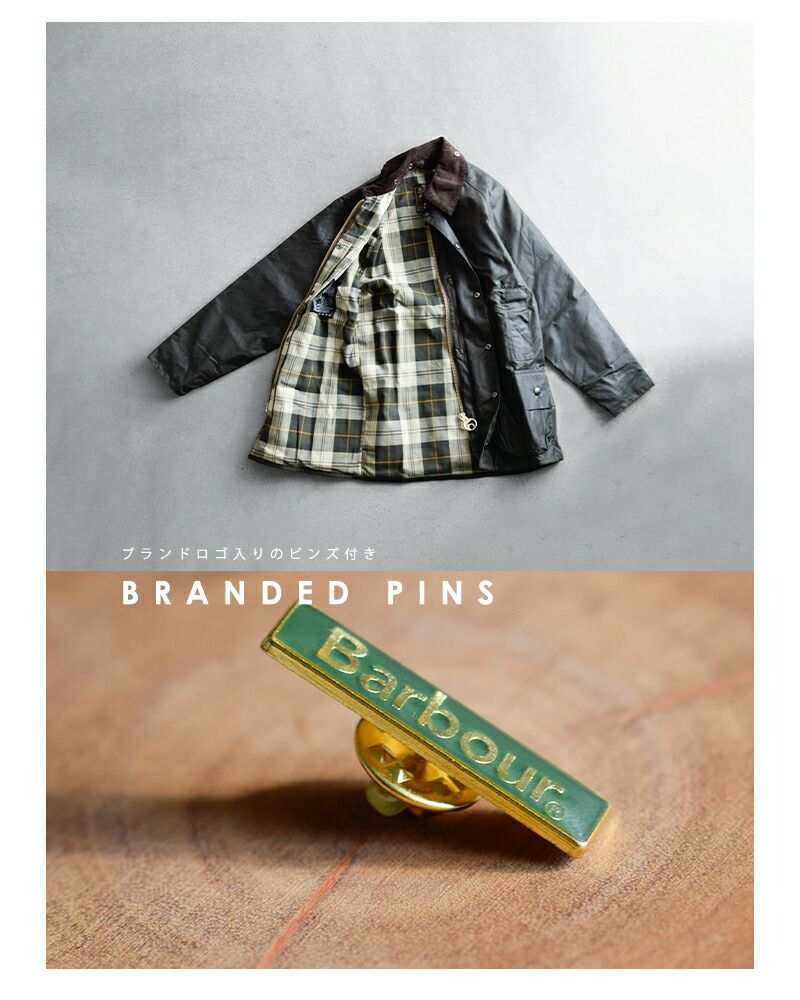 Barbour バブアービューフォートワックスジャケット “BEAUFORT