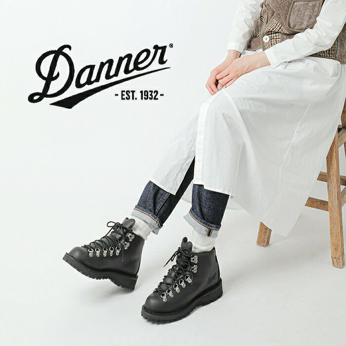DANNER ダナー フィールド ゴアテックス ブーツ 紺 25.5 - ブーツ