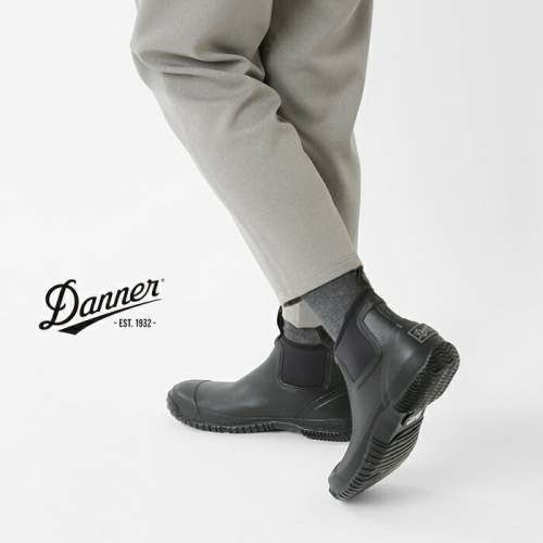 Danner ダナー ネオプレーンラップトップサイドゴアレインブーツ 