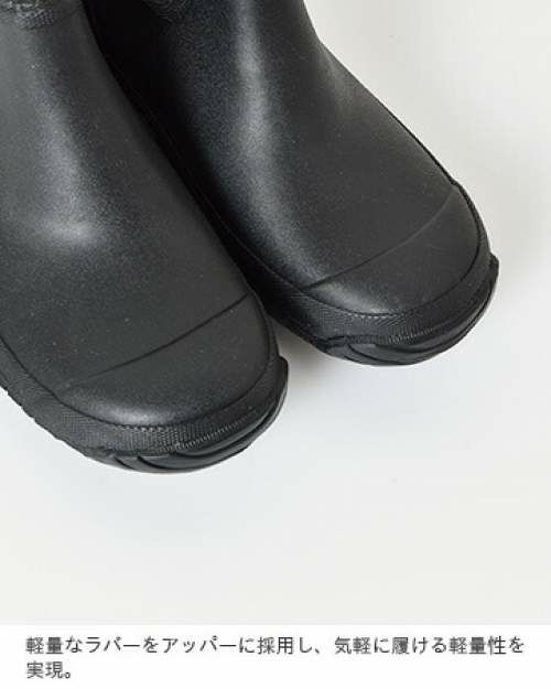 Danner ダナー ネオプレーンラップトップサイドゴアレインブーツ