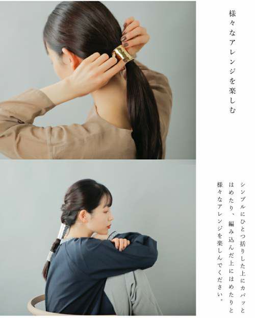SYKIA(シキア)真鍮ヘアピアス“Unevennes Hair pierce M” 02-201-h05-fn | Piu di  aranciato(ピウディアランチェート)