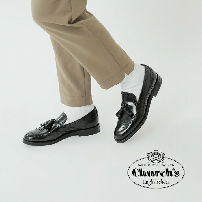 チャーチ（Church´s） イギリス製革靴 TOULSTON 青 UK7F-