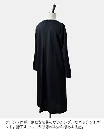 40%OFF】nooy ヌーイ 接結ジョーゼット編み フロー ドレス gop01