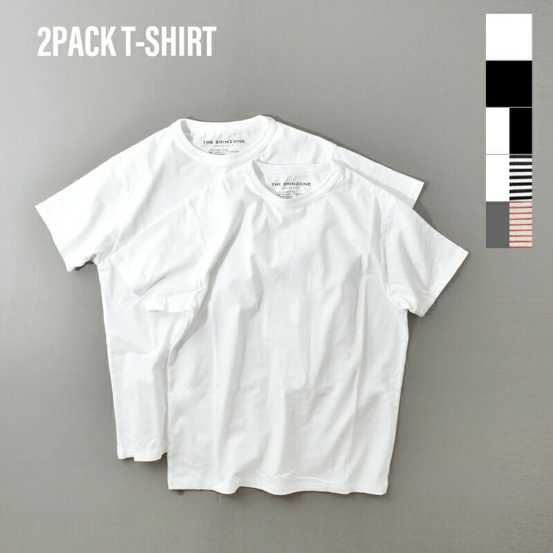 Shinzone シンゾーン パックTシャツ コットン“PACK TEE” 2枚