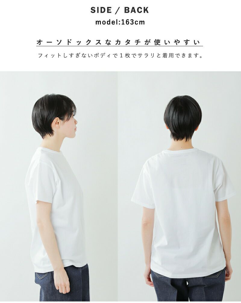 Shinzone シンゾーン パックTシャツ コットン“PACK TEE” 2枚 Shinzone シンゾーン パックTシャツ コットン“PACK TEE” 2枚