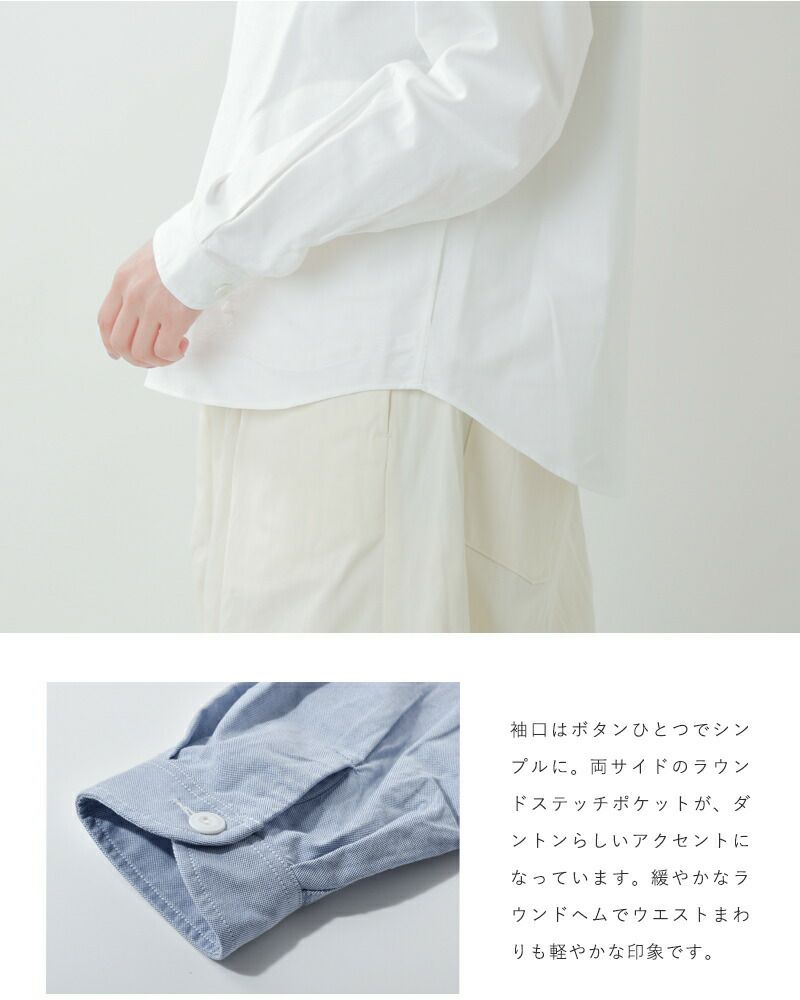 DANTON - 美品✨DANTON ダントン BIGシルエットシャツ 36（S相当