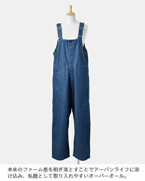 ordinaryfitsオーディナリーフィッツ DUKEオーバーオールsize2 ordinaryfitsオーディナリーフィッツ DUKEオーバーオールsize2