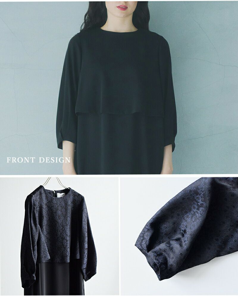 ANDREA&Co. モダンシルエットジャケット　モダンシルエットワンピース OCCASION COLLECTION – ANDREA&Co.