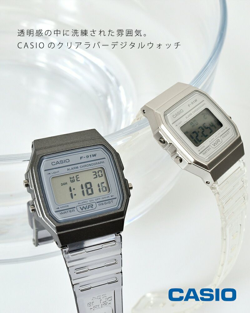 カシオ アナログ腕時計　ブラック文字盤 カーキラバーベルト 希少カラー海外モデル