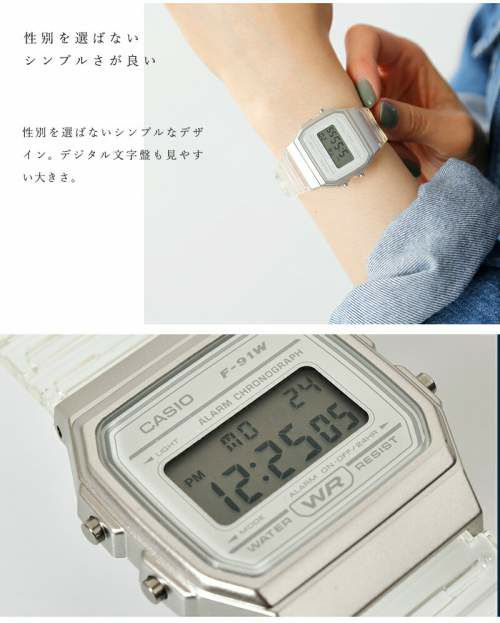 BABY-G クリア CASIO - 時計