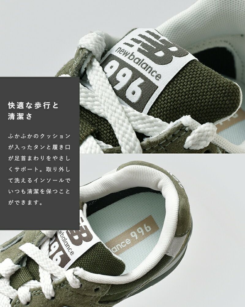 ベビー 【NEW BALANCE】 ニューバランス 12-165 IZ996MF3(W