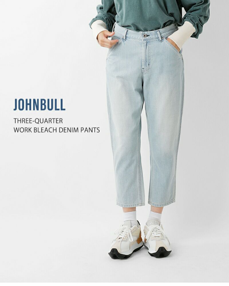 Johnbull ジョンブル スリークォーターワークブリーチデニムパンツ