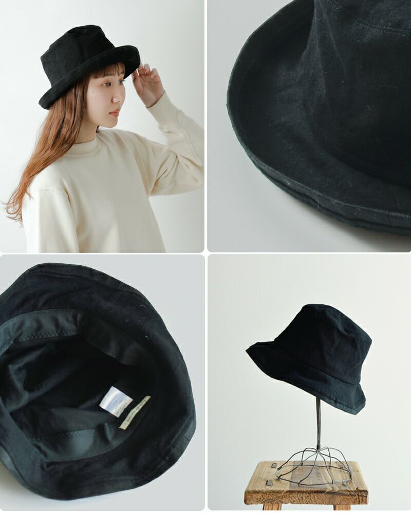 HOSHII TO DEAU ホシイトデアウ×Chapeaugraphyaranciato別注 綿麻 